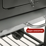 Start Grill LOCKER угольный гриль SG4524