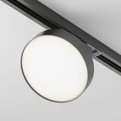 Трековый светильник Зон / Zon Unity 4000K 12Вт 110° Technical tr043-1-12w4k-b