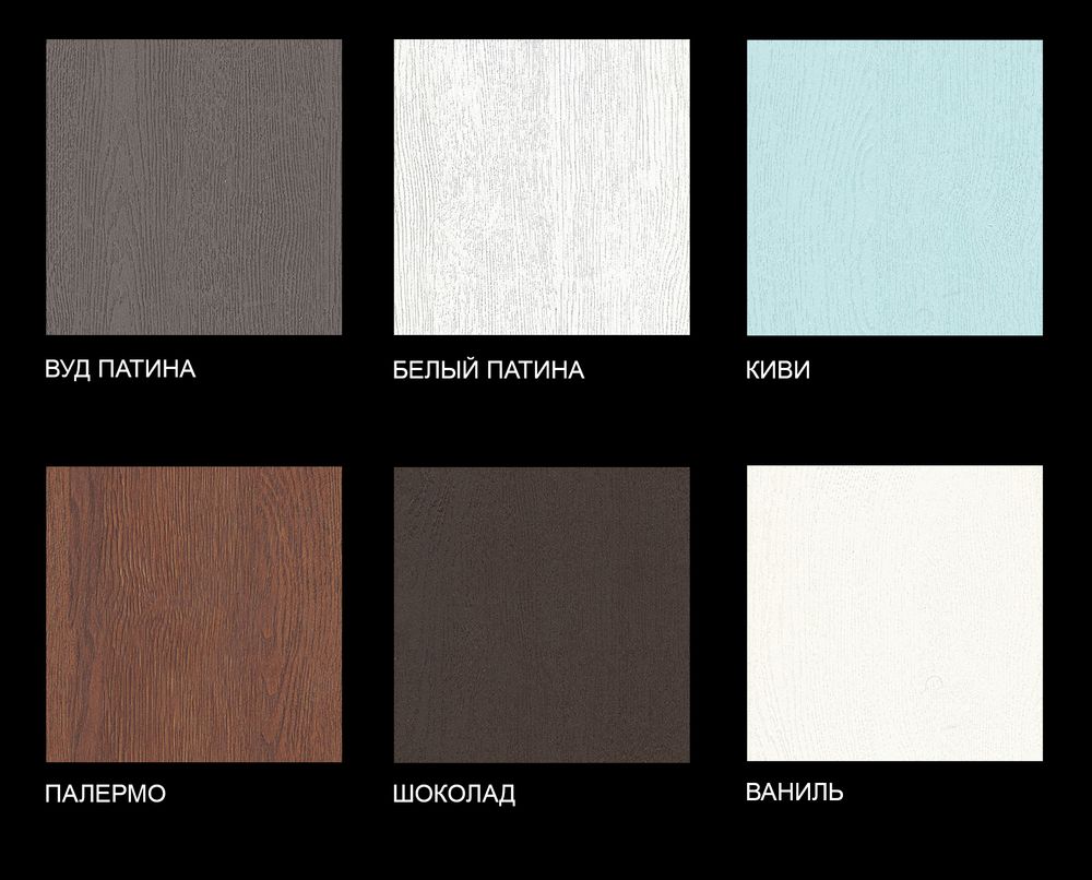 Модульный кухонный гарнитур «Опера» 2800/800 (Киви), ЛДСП/МДФ, ДСВ Мебель