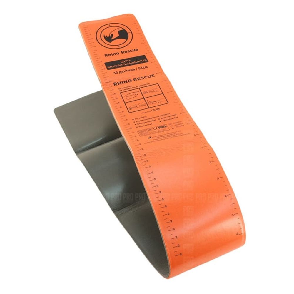 Иммобилизационная шина, Rhino Rescue