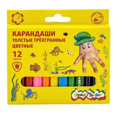Карандаши 12цв. 3-х гран, толстые (Каляка-Маляка)
