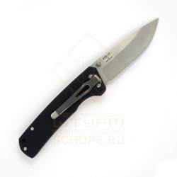 Нож складной Marser Str-17