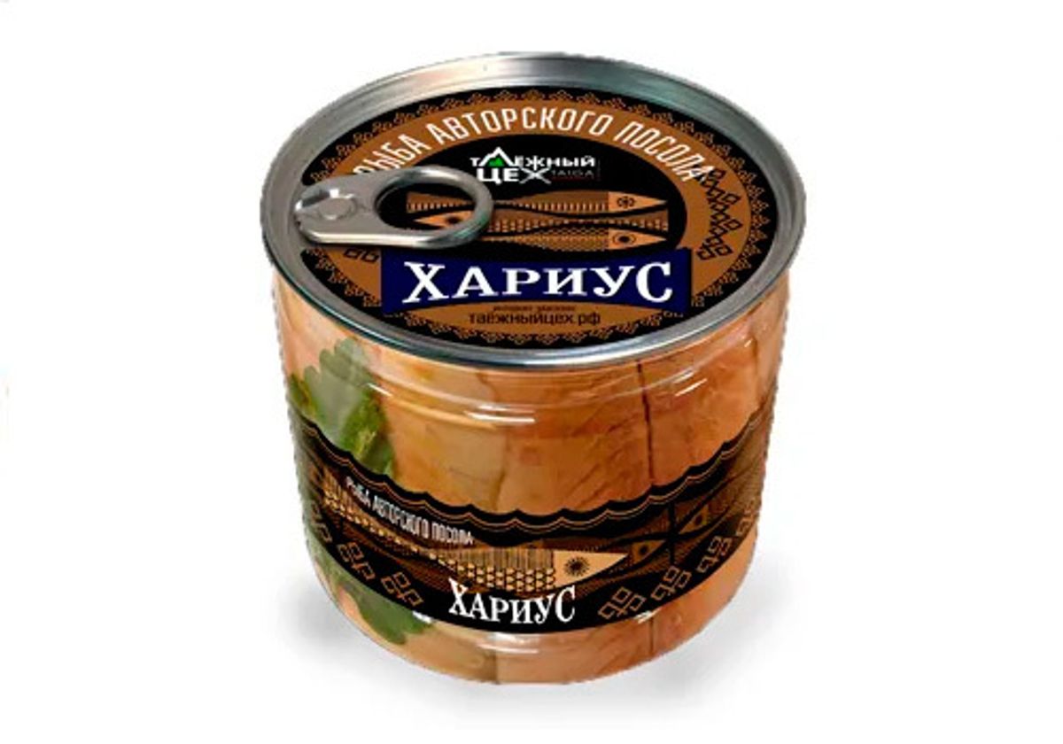 Хариус слабой соли, 360г