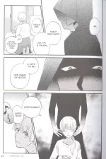 Манга Так сложно любить отаку. Том 7