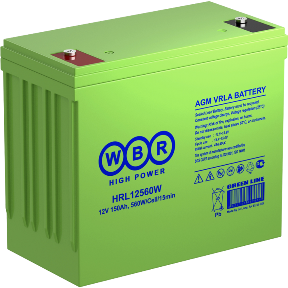 Аккумулятор WBR HRL12560W