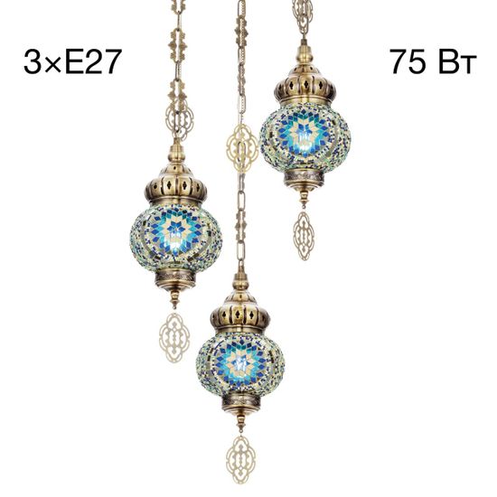 CL419136 Каир Мозаика Синяя Подвес