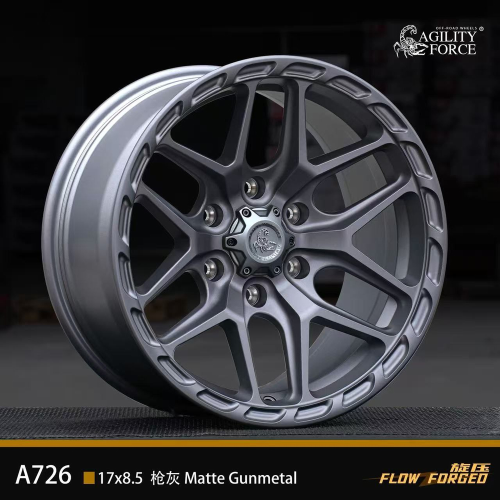 Диск колёсный литой AGILITY FORCE А726X R18 8.5 ET0 Dark Matte Tint