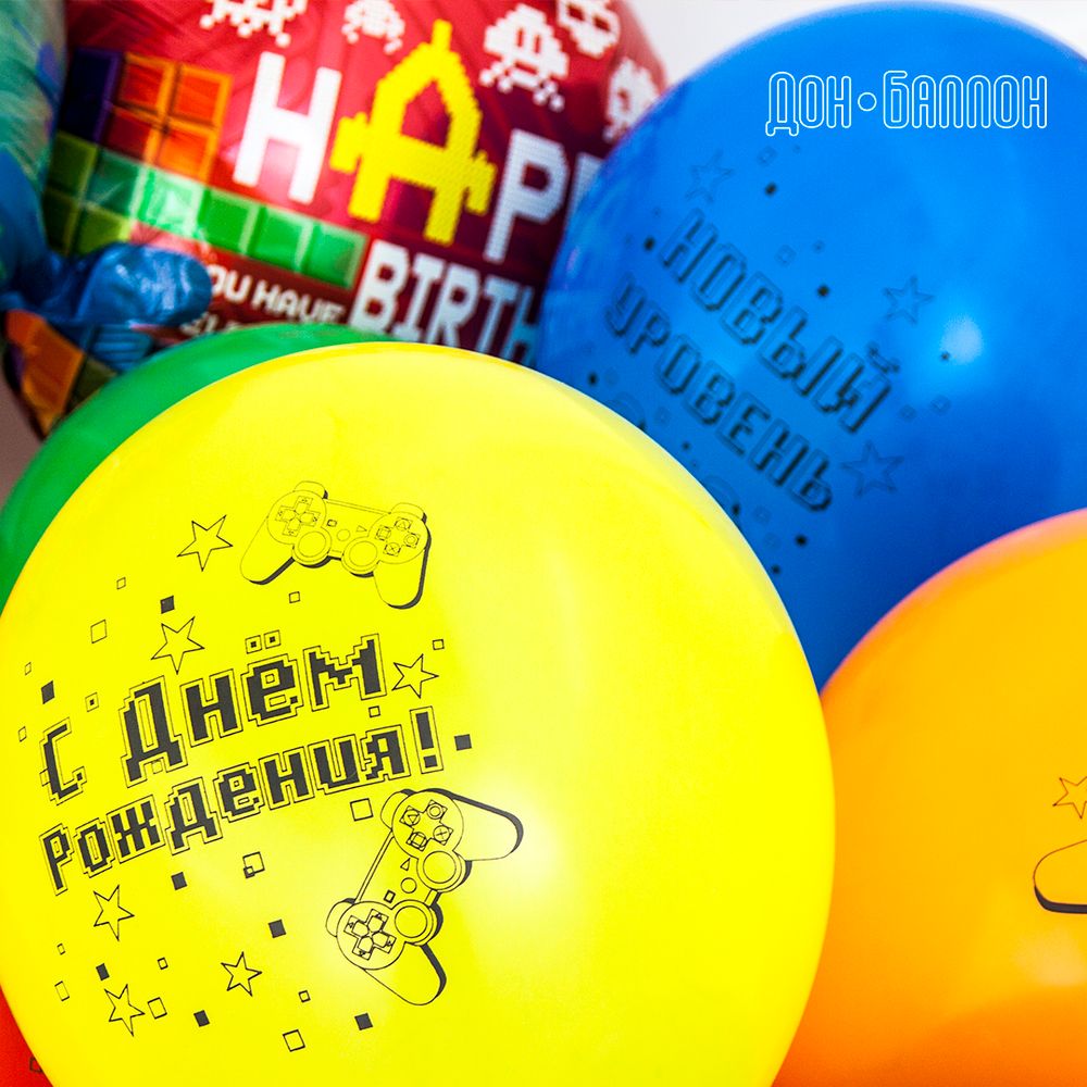 Шар (12"/30 см) С Днем Рождения, Новый уровень!, Ассорти, пастель, 2 ст 25 шт.