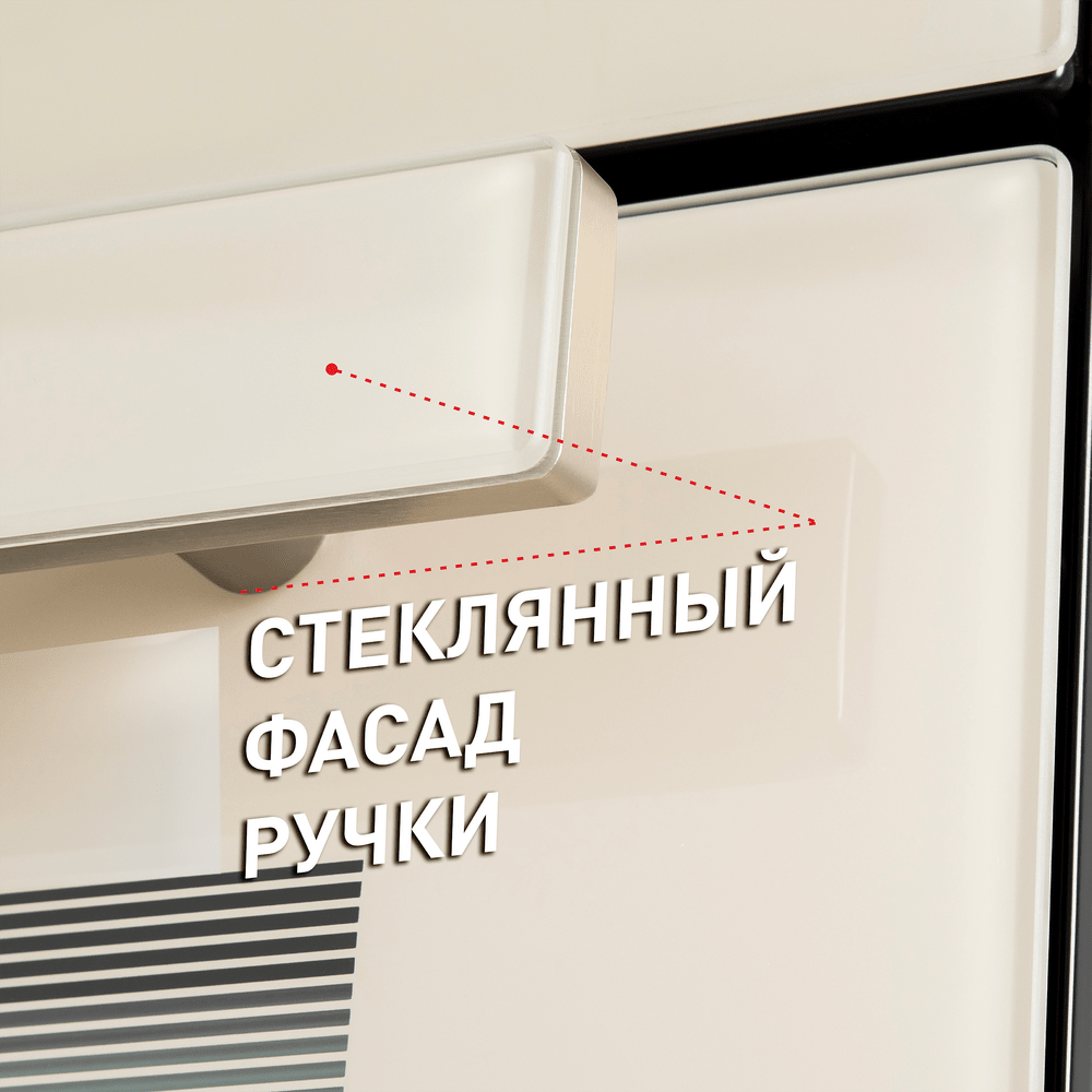 Электрический духовой шкаф Maunfeld EOEH.7611SCBG