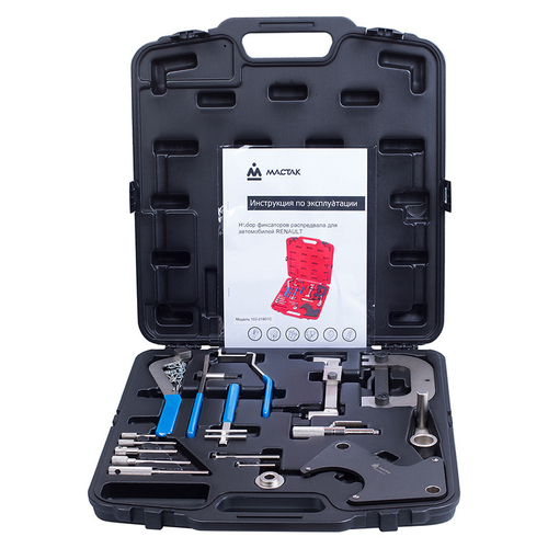 МАСТАК (103-21801C) Набор фиксаторов распредвала / коленвала, RENAULT, кейс, 20 предметов