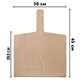 Малая пекарская лопатка 30х30 см (из березы)