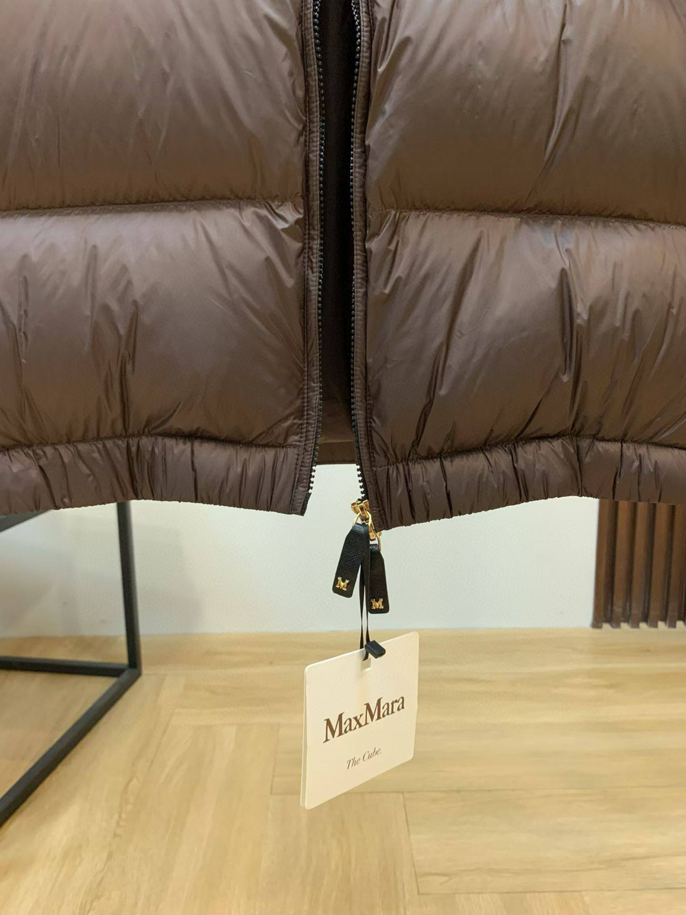 Пуховик MaxMara