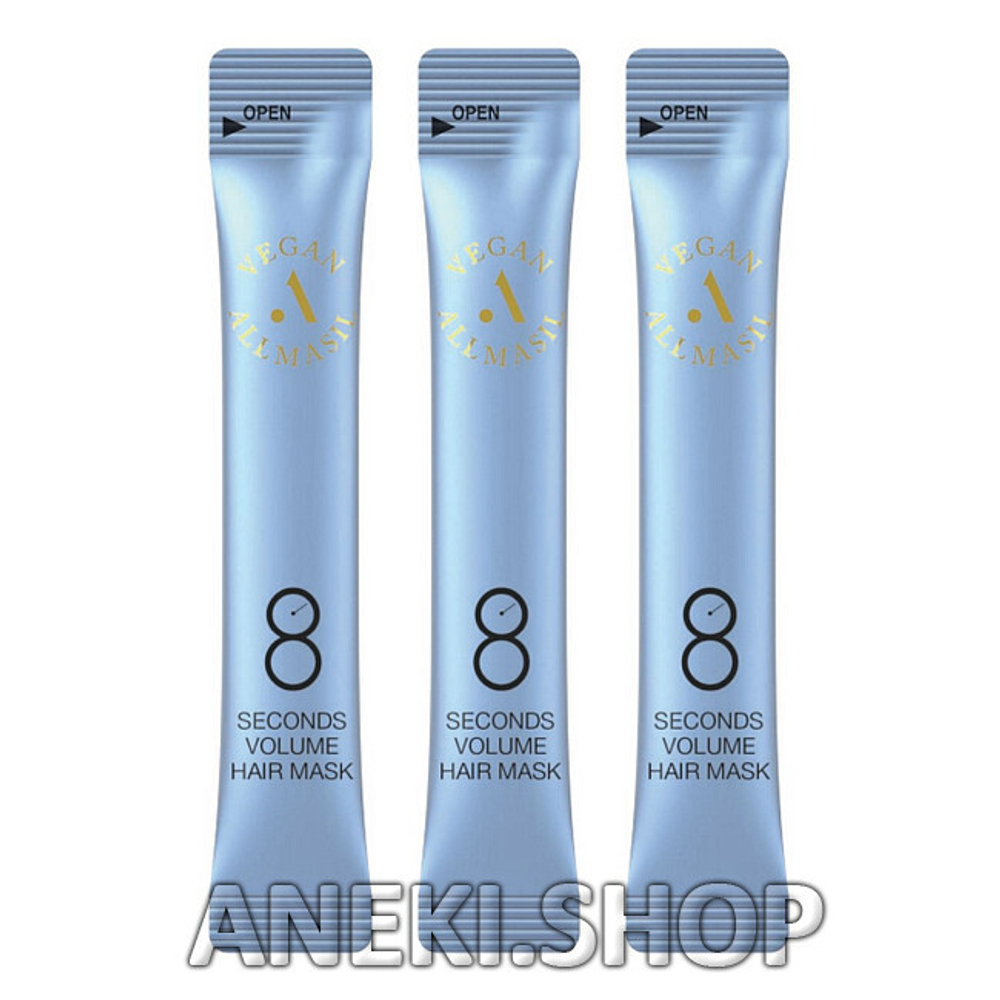 Маска для волос придающая объём экспресс-действие 8 мл Allmasil 8 Seconds Volume Hair Mask