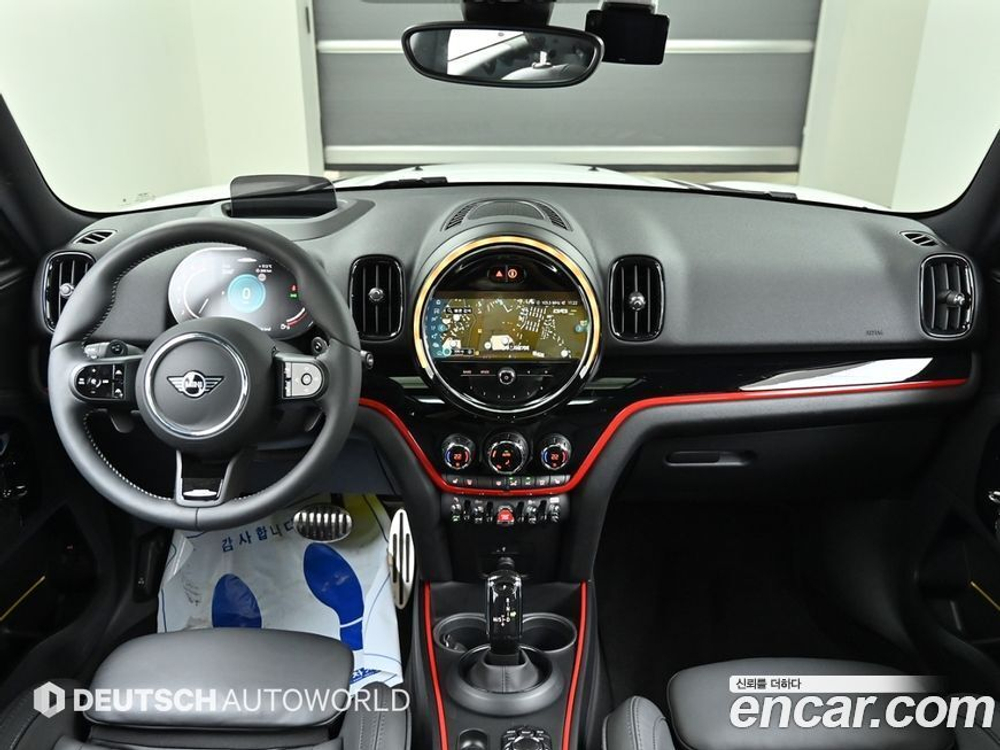 Mini Cooper S Countryman JCW (12.2023)