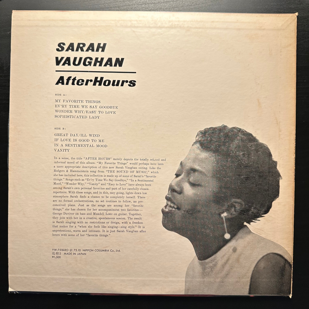 Sarah Vaughan ‎– After Hours (Япония 1975г.)