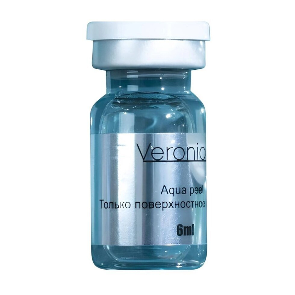 Aqua Peel Veronica | Осветляющий всесезонный пилинг  6мл