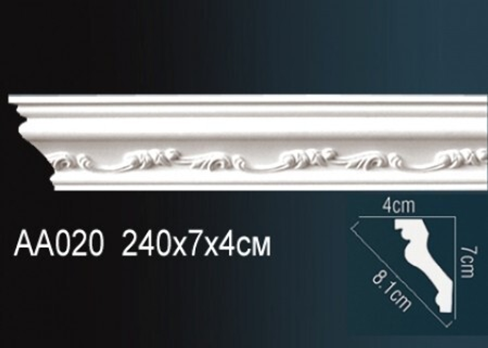 Карниз потолочный гибкий AA020