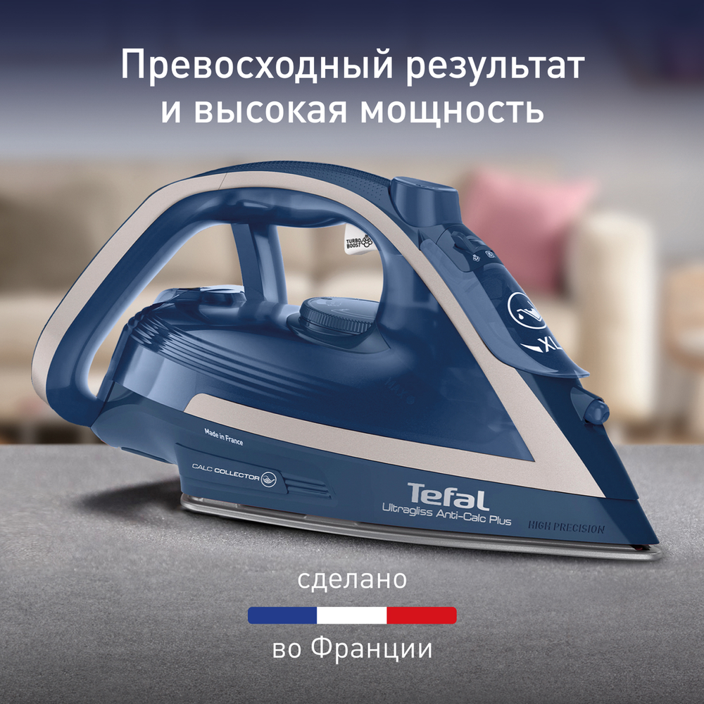 Утюг Tefal Ultragliss Plus FV6830E0