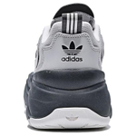 Adidas Originals Ozgaia Height Increasing