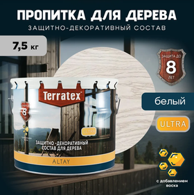 Деревозащитный декоративный состав Terratex ALTAY ULTRA Белый Глянцевый 7,5кг