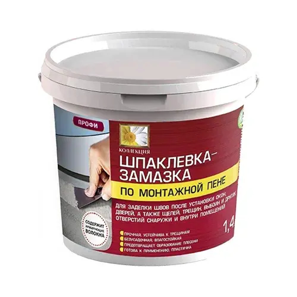 КОЛЛЕКЦИЯ Шпаклевка-замазка по монтажной пене 1,4кг (ИжСинтез)