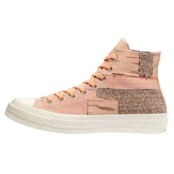 Converse Chuck 70 Plus Patchwork