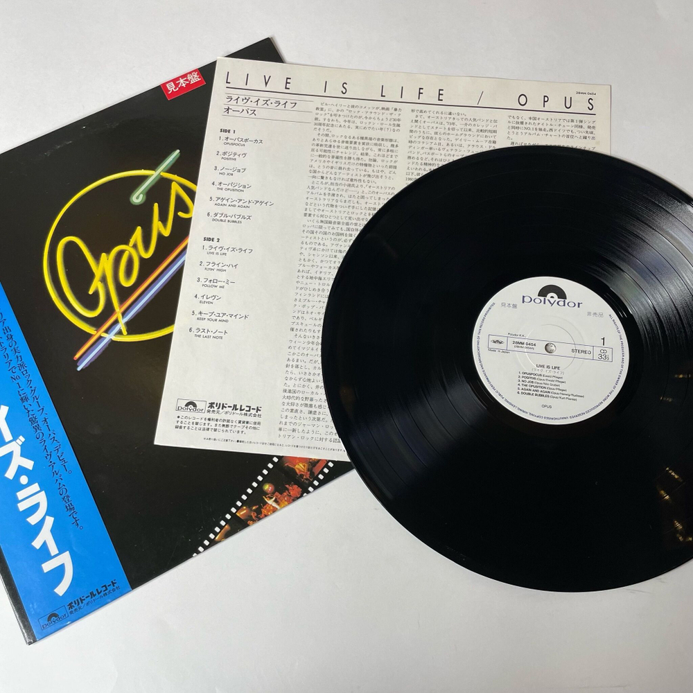 Винтажная виниловая пластинка LP Opus Live Is Life (Japan 1985) (Obi) (Promo)
