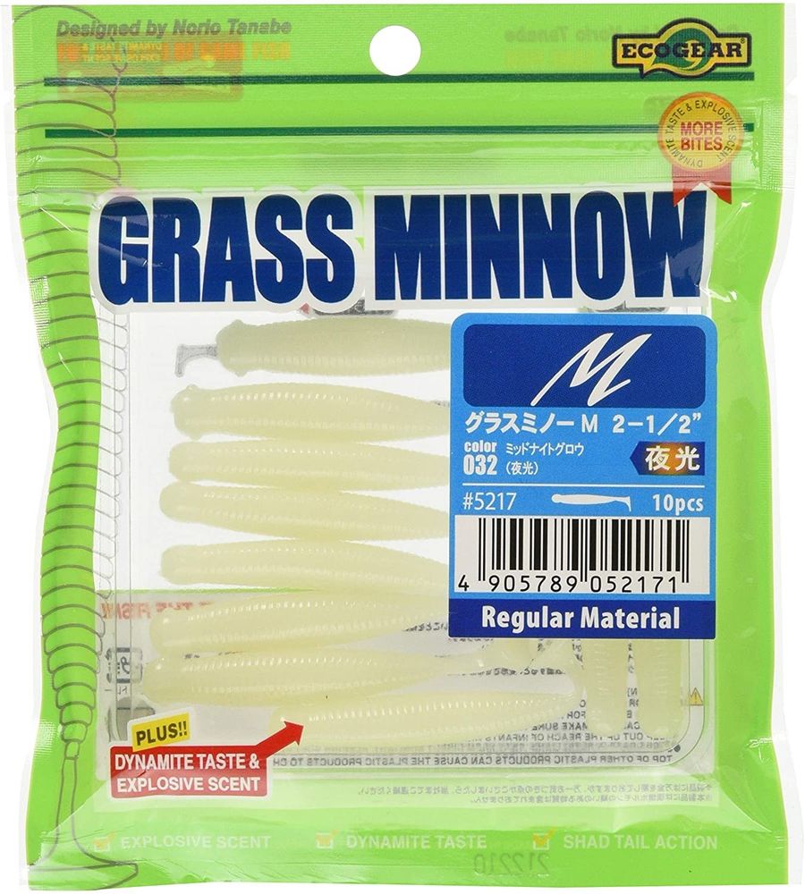 Силиконовая приманка ECOGEAR Grass Minnow #032 (10шт)