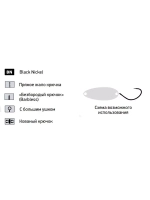 Крючки Saikyo SS061-BN SPOON SINGLE