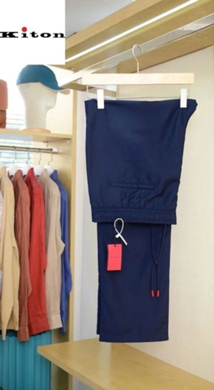 Брюки Kiton