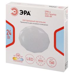 Светильник потолочный светодиодный ЭРА Классик без ДУ SPB-6 Slim Sparkle 24W-4K 4000K | Светильники SPB-6 без ДУ