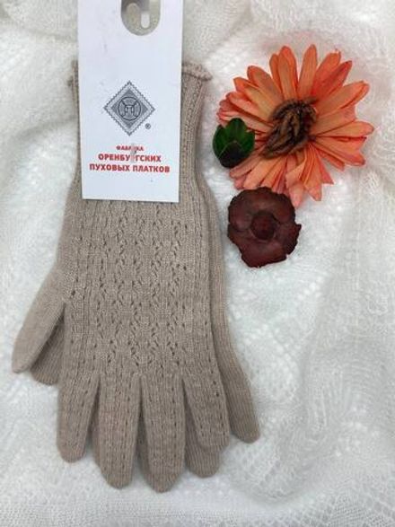 Перчатки ПЧ014-08 бежевые