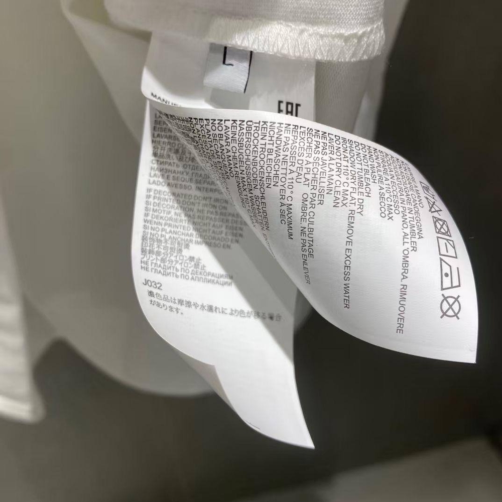 Футболка Maison Margiela