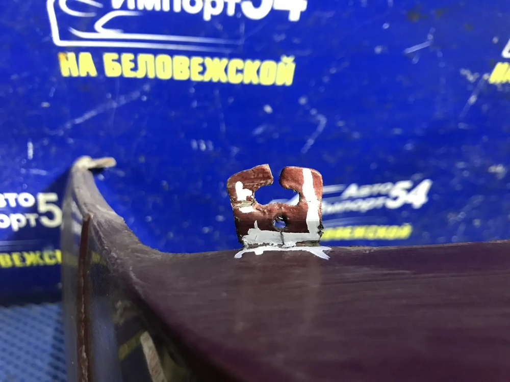 Бампер задний MAZDA DEMIO 2000