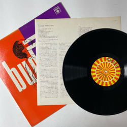 Винтажная виниловая пластинка LP The Bud Powell Trio (Japan 1973) (No Obi) I Should Care