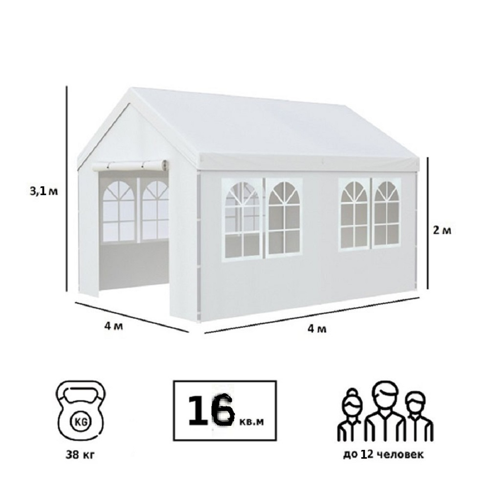 Тентовый павильон Green Glade 4x4 м