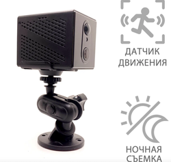 Беспроводная мини камера S10 c 4G