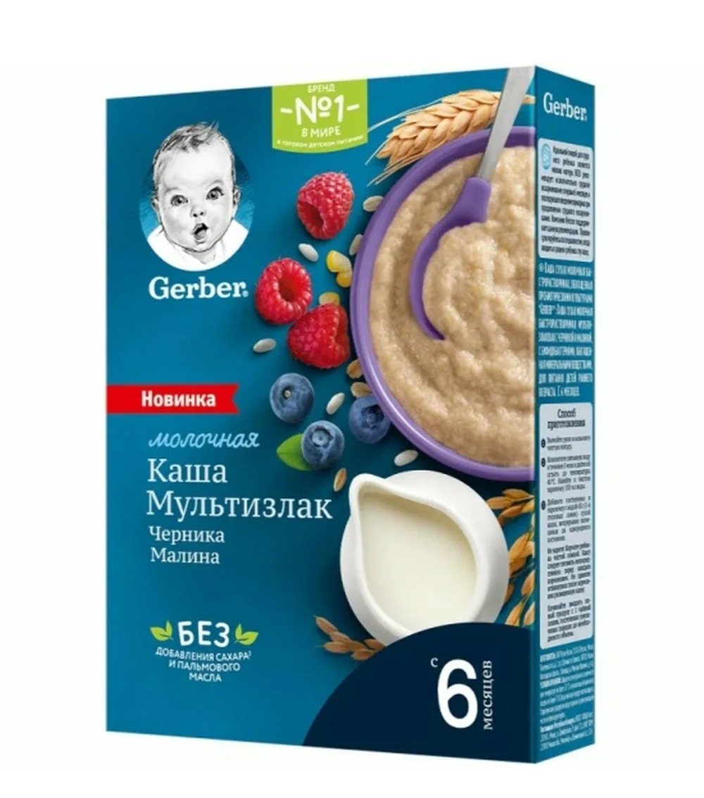 Каша Гербер