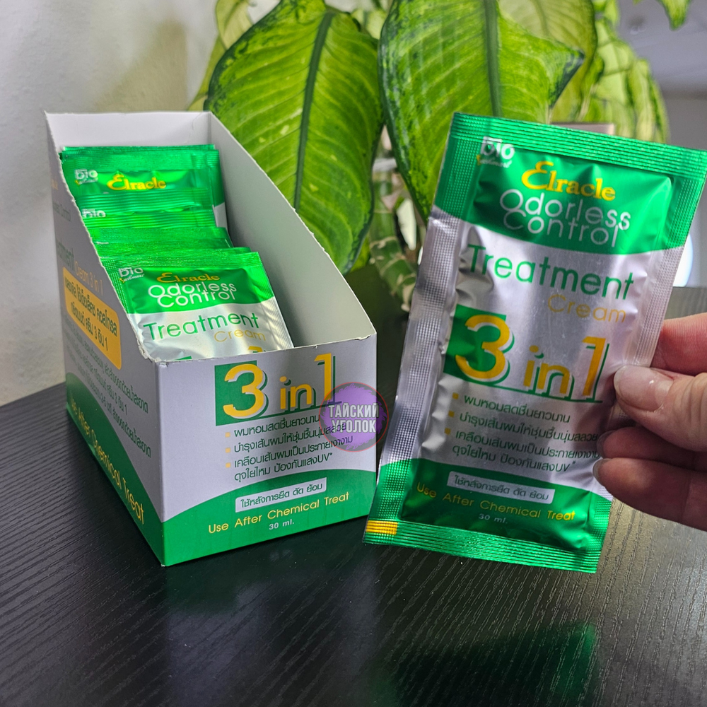 Маска для волос Детокс ELRACLE 3в1 восстанавливающая 30 мл