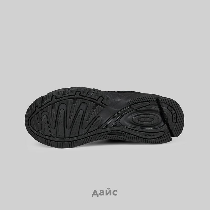 Кроссовки Adidas Originals Response CL артикул:ID8307 - купить в магазине Дайс