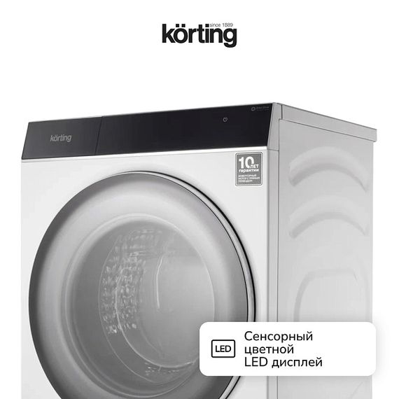 Стиральная машина Korting KWM 60DS1499