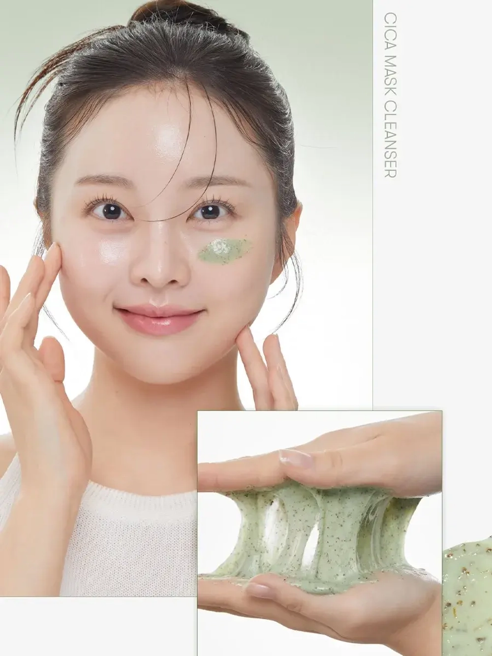 VT Cosmetics Очищающая маска-пенка с центеллой и ретинолом Cica Mask Cleanser 120 мл