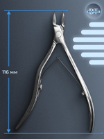 Профессиональные кусачки для кутикулы Expert 100-9