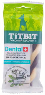TitBit Косичка Дентал+ с мясом кролика и шалфеем  для собак маленьких пород 40 гр.