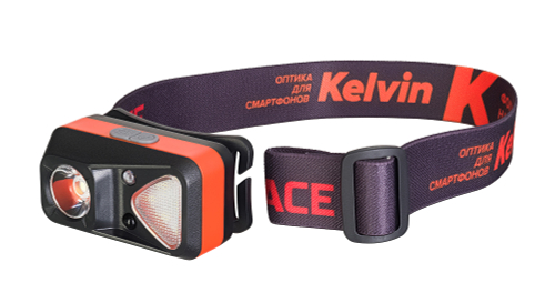 Фонарь налобный Levenhuk Kelvin Ski Race 2026