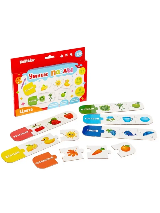Умные пазлы Цвета
