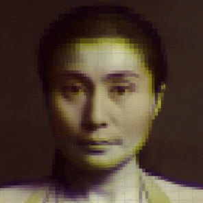 Сборник / Ocean Child - Songs Of Yoko Ono (LP)