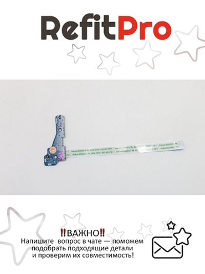 Плата питания с кнопкой включения для ноутбука Lenovo ideapad 300-15IBR, с кабелем (5C50K14013), оригинал