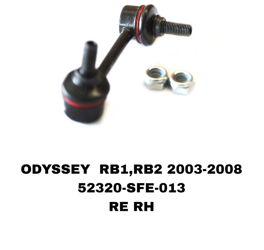 СЕРЬГИ ODYSSEY RB1 03-08