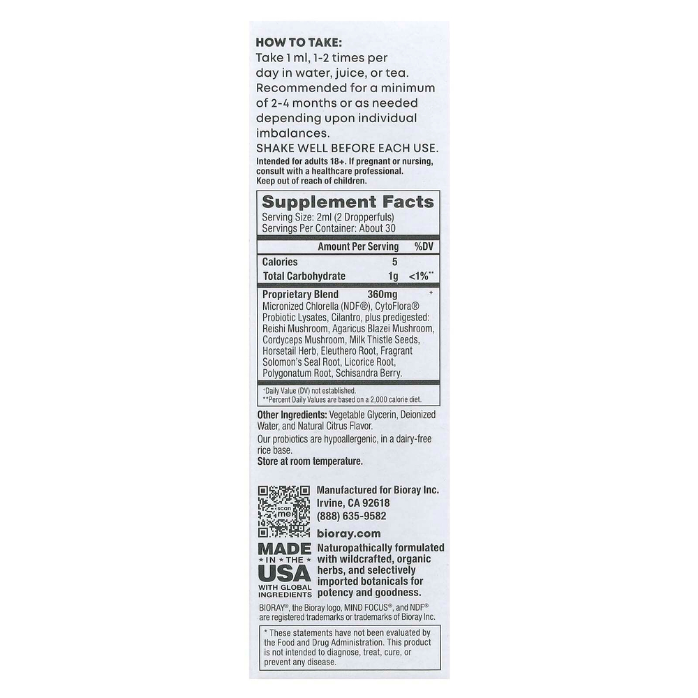 Bioray, Mind Focus®, без спирта, 60 мл (2 жидк. унции)